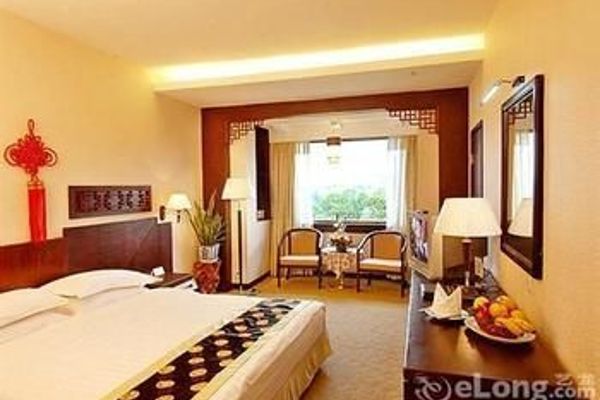 Fubo Hotel (Guilin)
